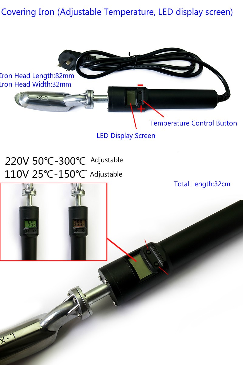 Rc Hobby Tool Kit - DW Hobby RC электрический утюг с
