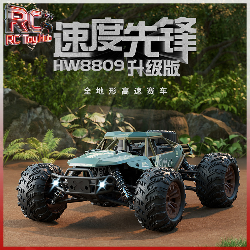 Rc Hobby Monster Truck - Полноприводный бесщеточный радиоуправляемый монстр-трак: высокоскоростной внедорожный
