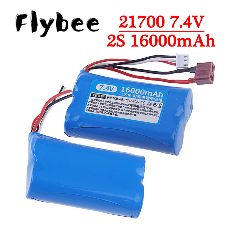 Rc Hobby Parts - 21700 7,4 В 16000 мАч аккумулятор