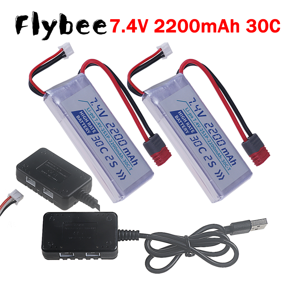 Hobby Rc Quadcopters & Multirotors - Аккумулятор LiPo T-Plug высокотоковый 30C 2200