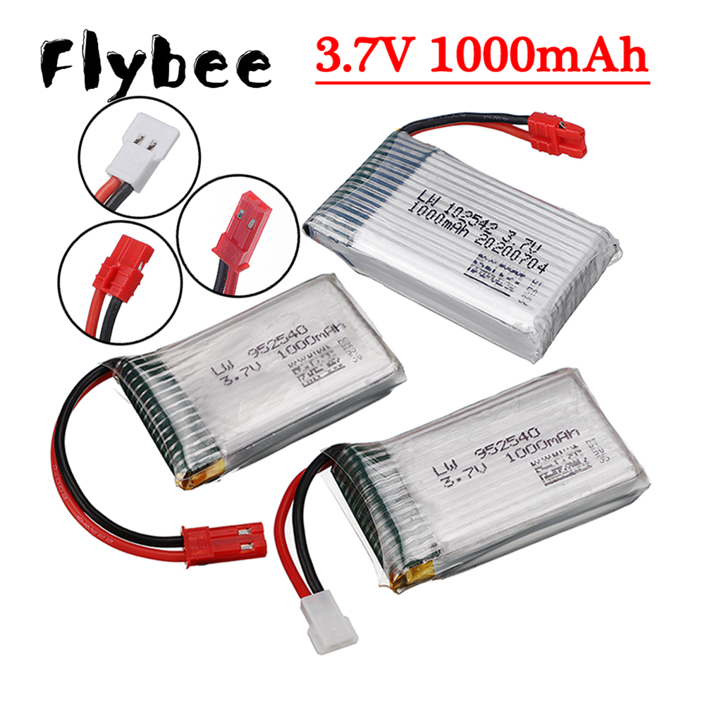 Hobby Rc Quadcopters & Multirotors - Аккумулятор LiPo 3.7V 1000мАч для Syma