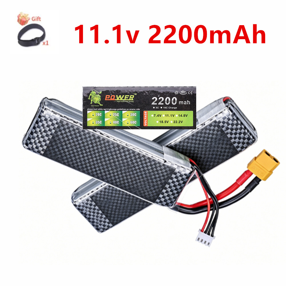 Hobby Rc Quadcopters & Multirotors - Аккумулятор LiPo 3S 11.1В 2200мАч 35C