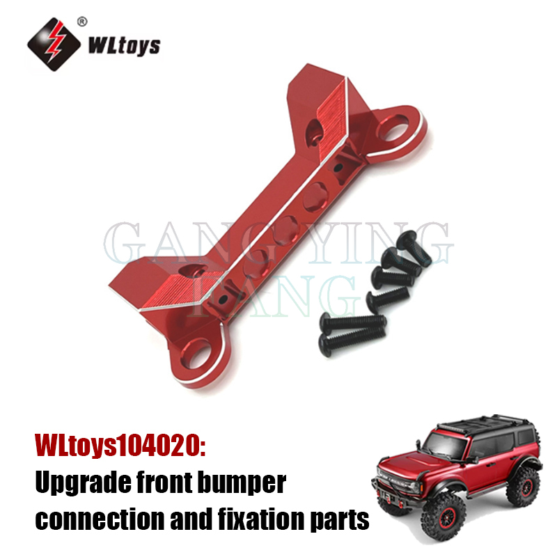 WLtoys 104020 1/10 Профессиона – обзор и цена Rc Hobby Tool Kit