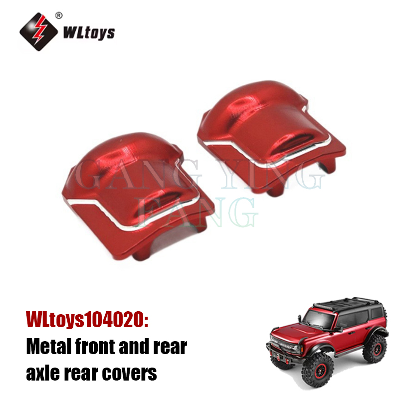 WLtoys 104020 1/10 Профессиона – обзор и цена Rc Hobby Tool Kit