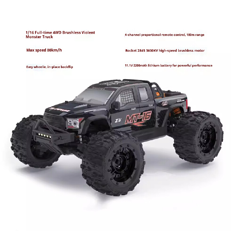 Радиоуправляемый монстр-трак Z – обзор и цена Rc Hobby Monster Truck